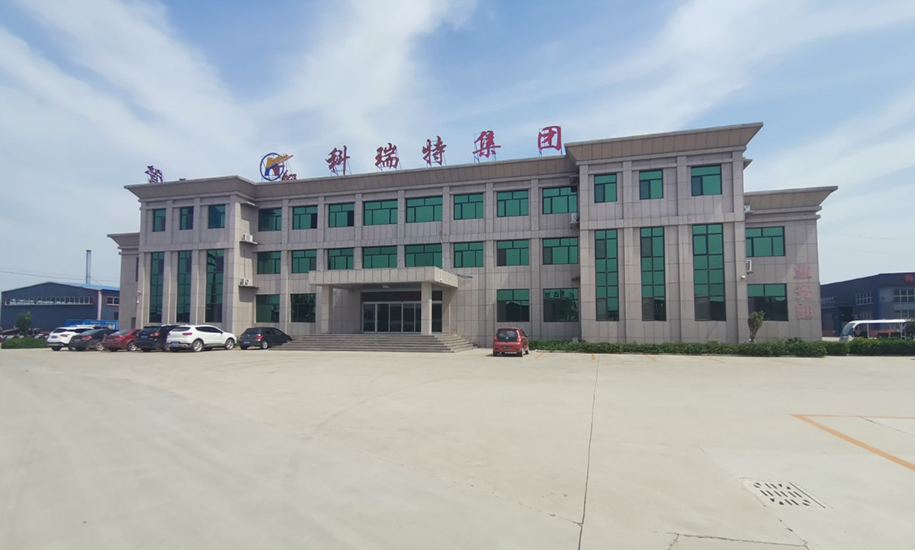 關于科瑞特空調(diào)集團有限公司